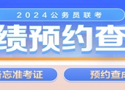 什么是央行数字货币？数字货币使用方法