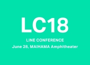 LINE舉辦年度發表會「LINE CONFERENCE 2018」 ｜ LINE Corporation ｜ 新聞