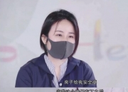 回顾：32岁南京美女捡旧衣服穿，生活极度抠门却买了两套房，凭啥