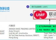 tether usdt支付怎么支付操作指南最新,usdt是什么币？